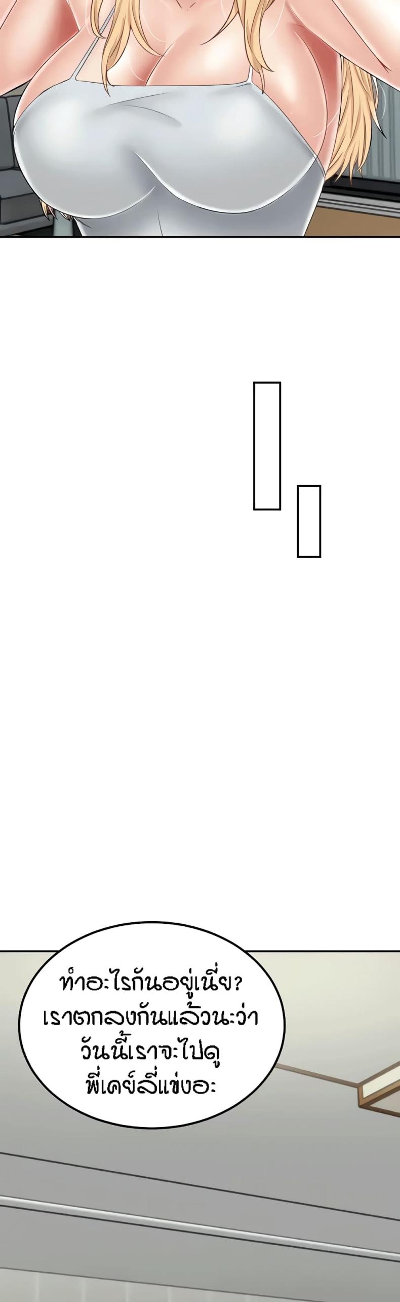 page-32