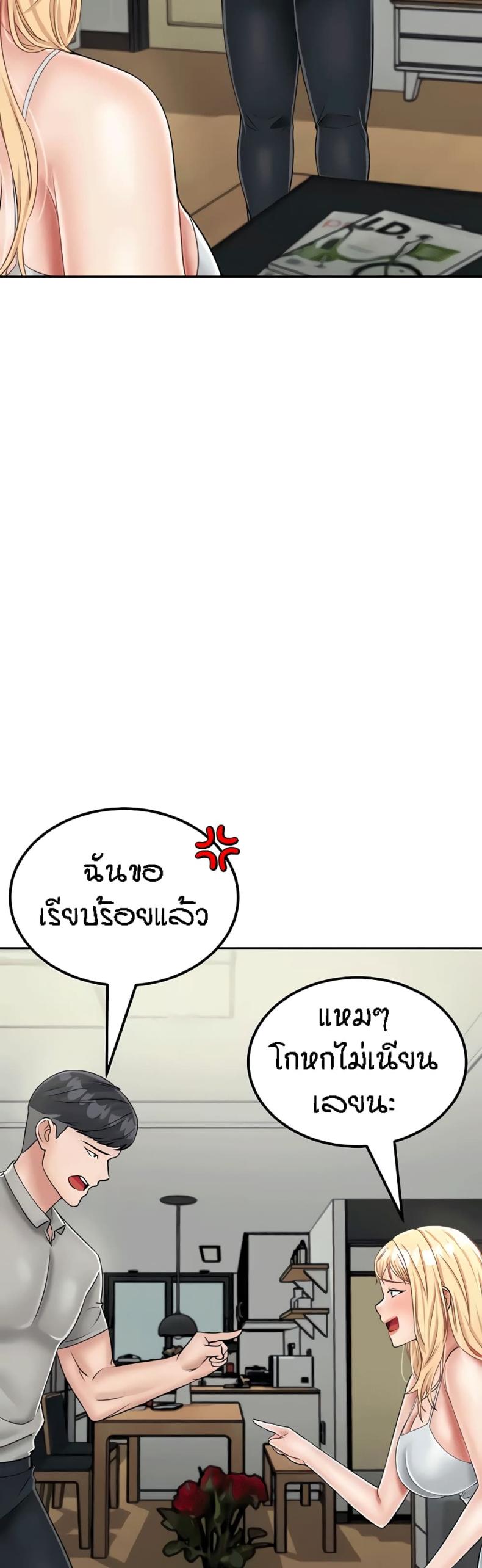 page-35