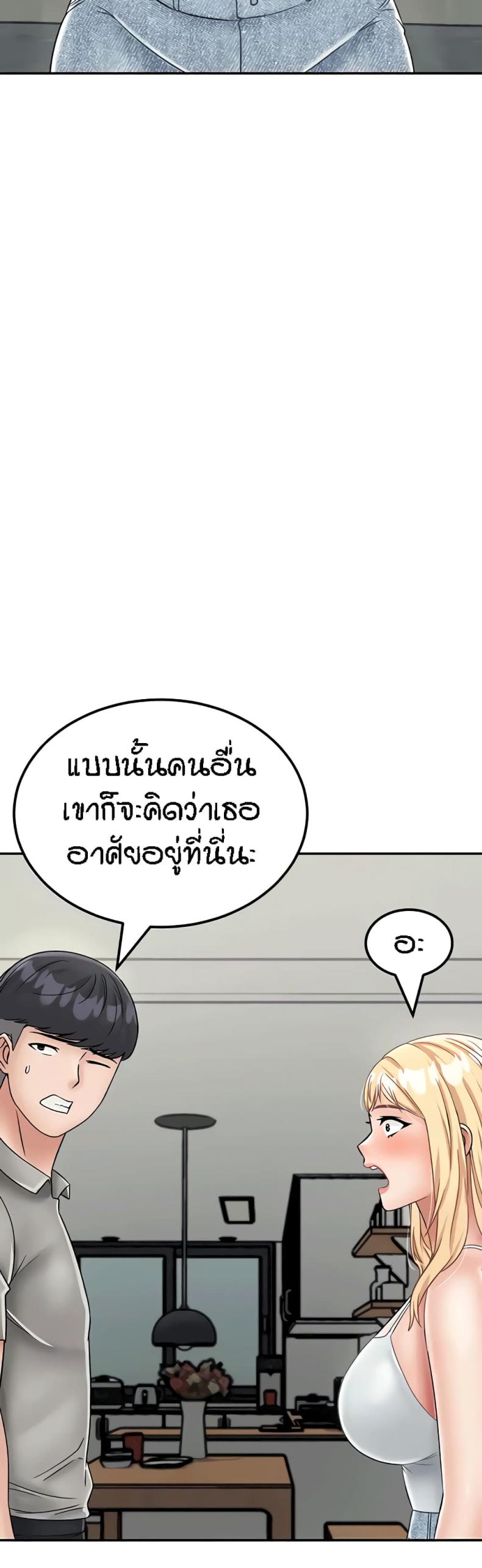page-42