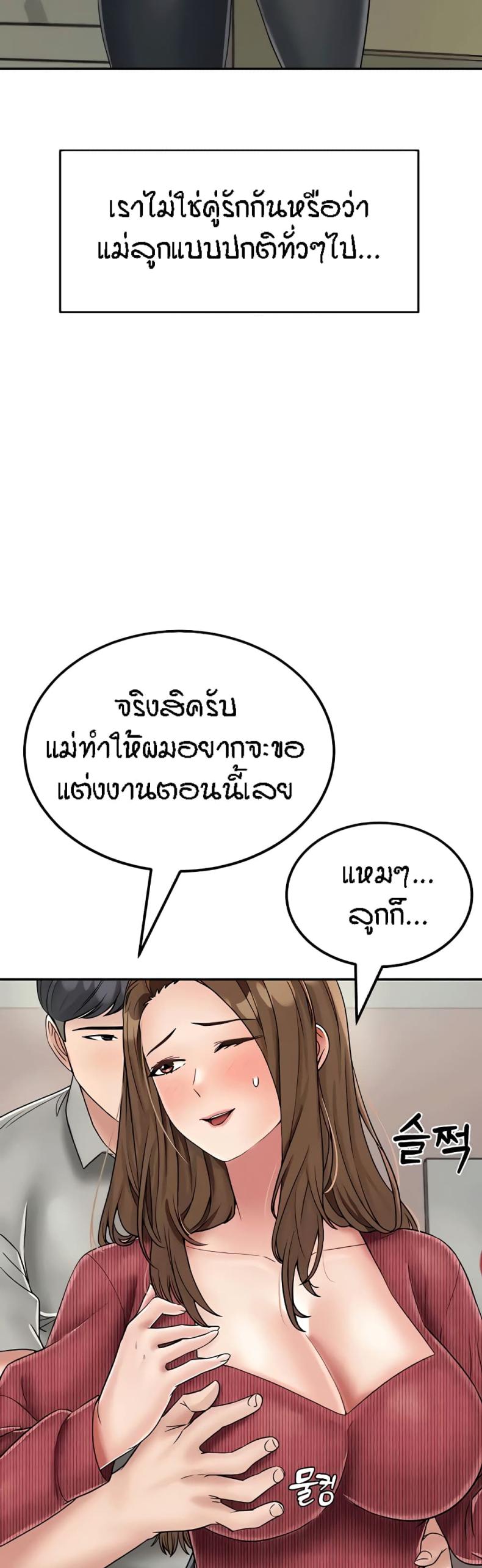 page-21