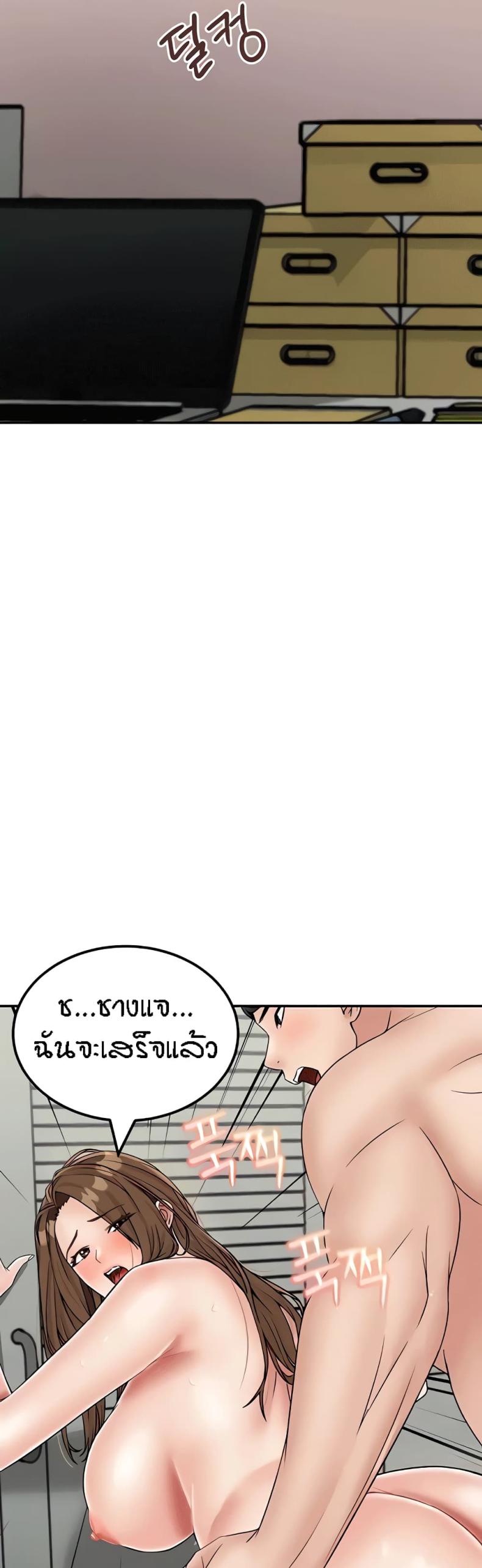 page-28