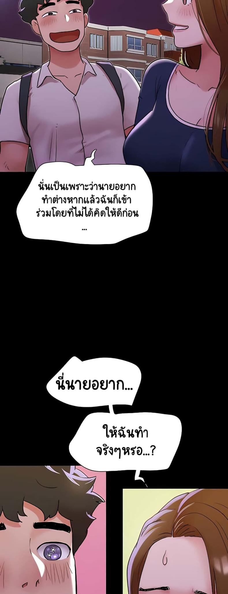 page-24