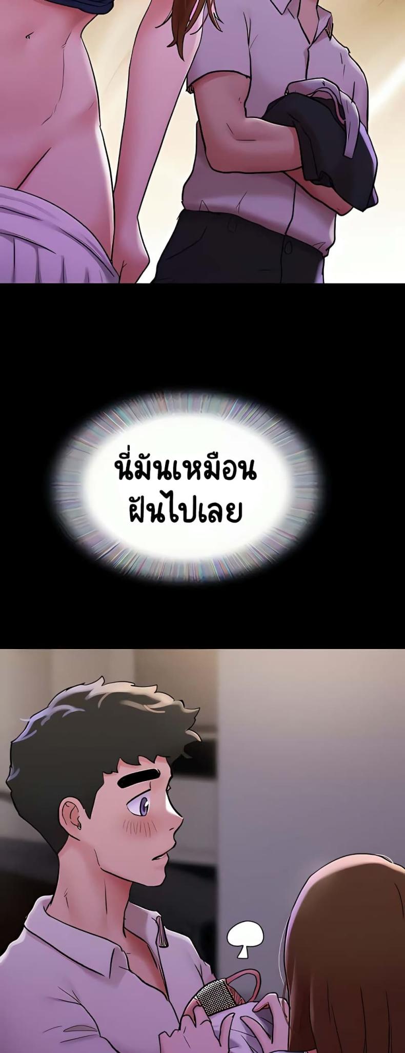 page-41