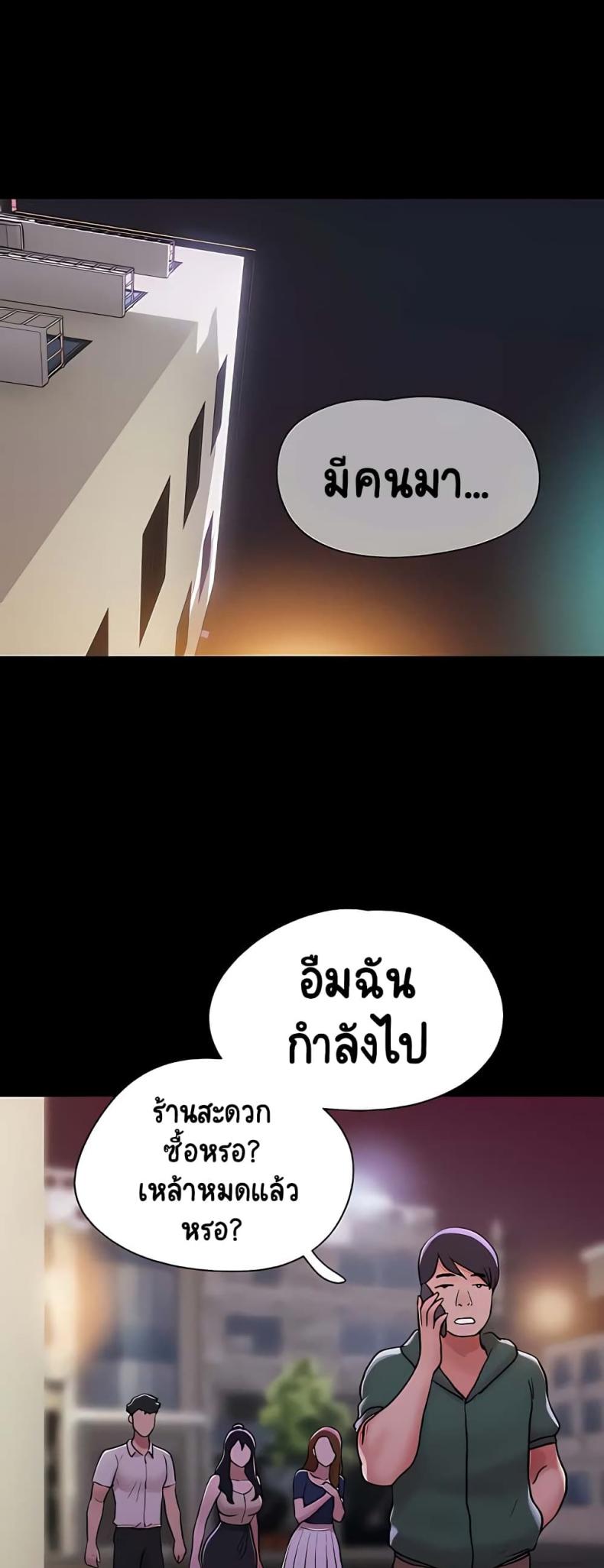 page-26