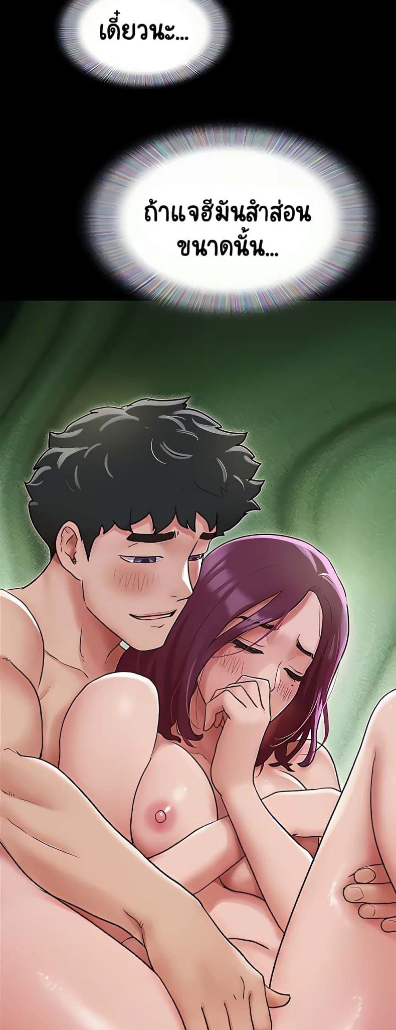 page-59