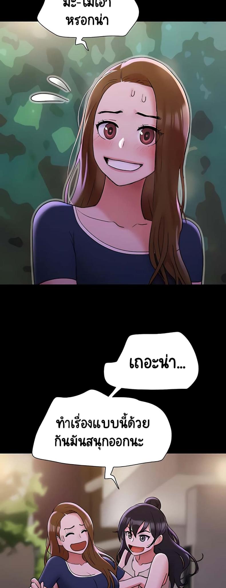 page-22