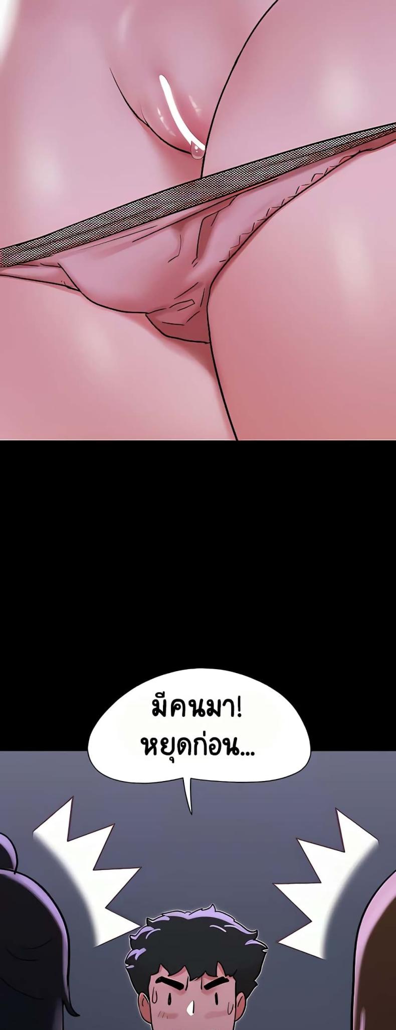 page-31