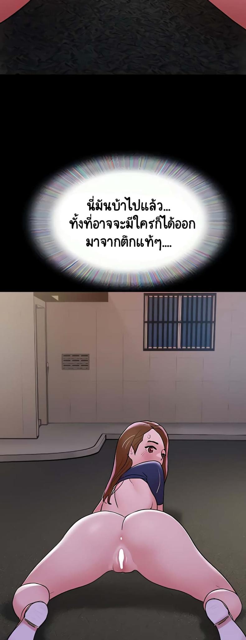 page-51
