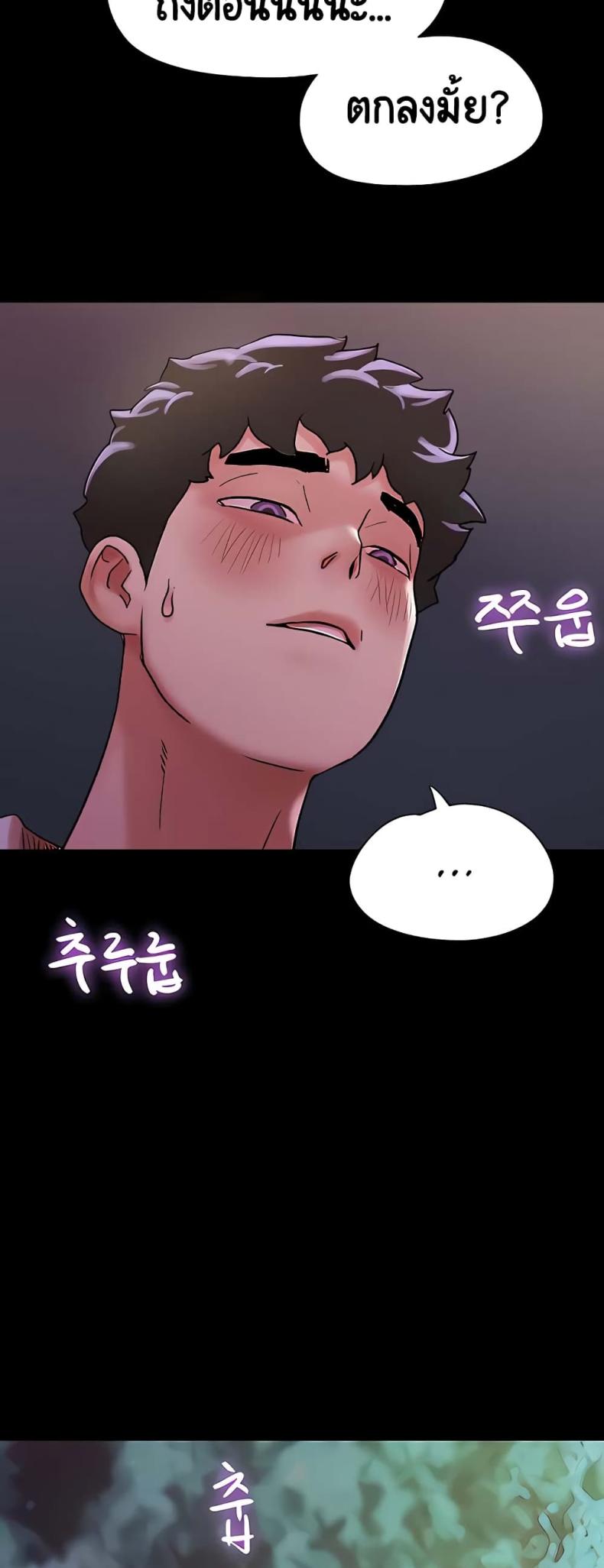 page-54