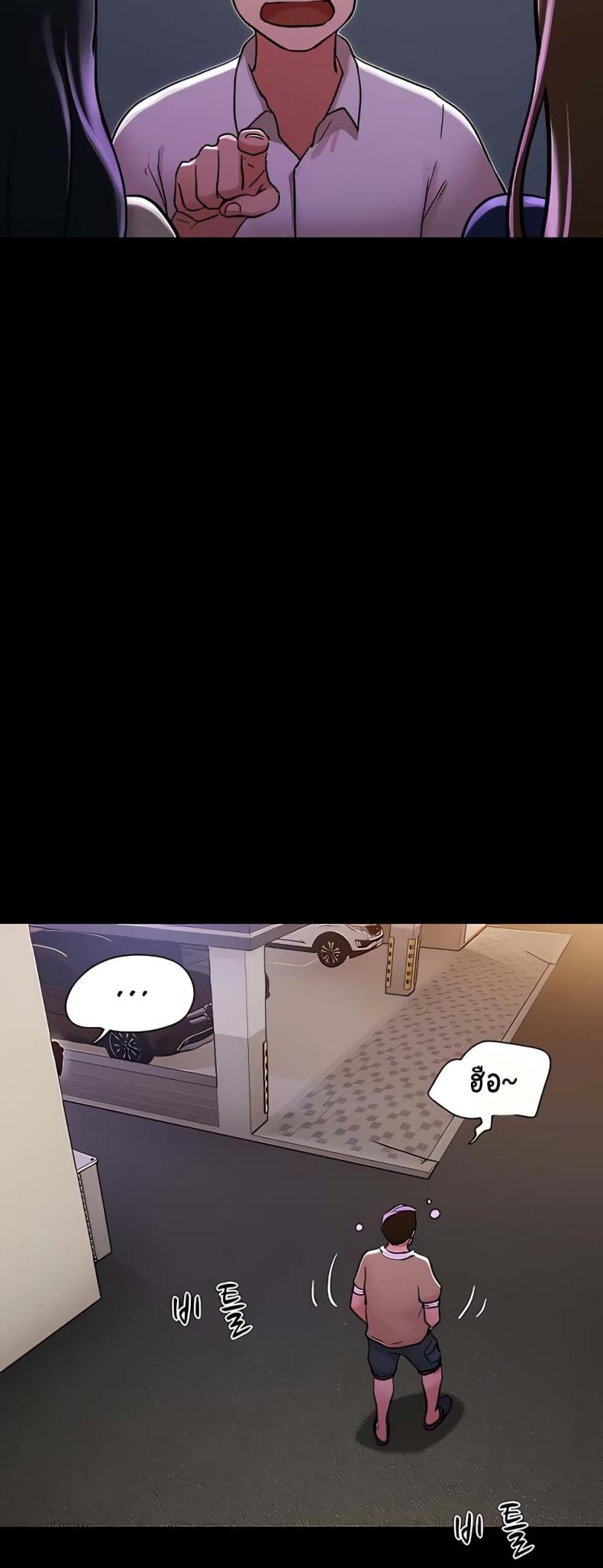 page-32