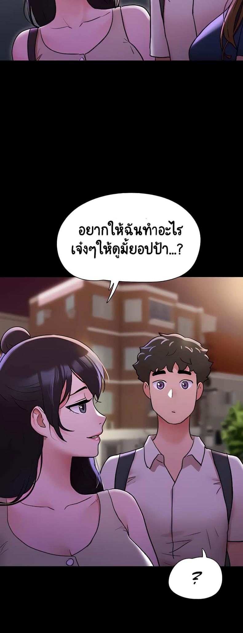 page-16
