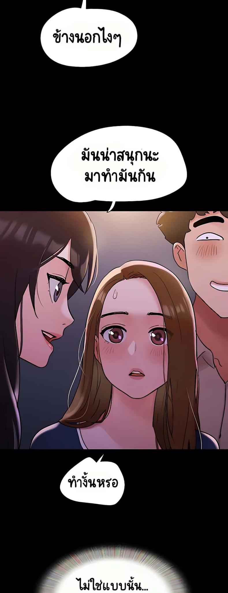 page-35