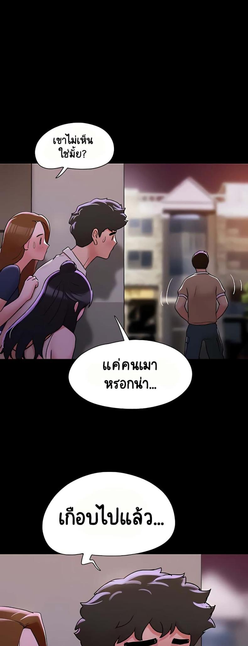page-33