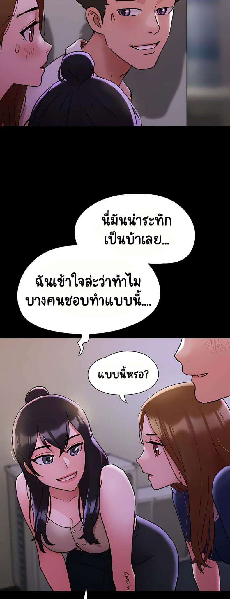 page-34