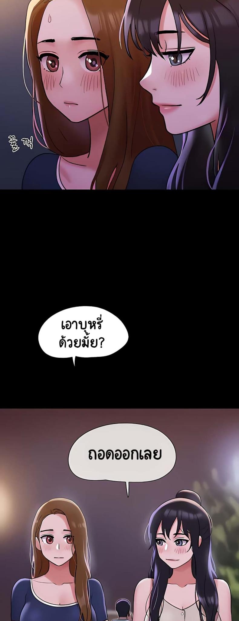 page-28
