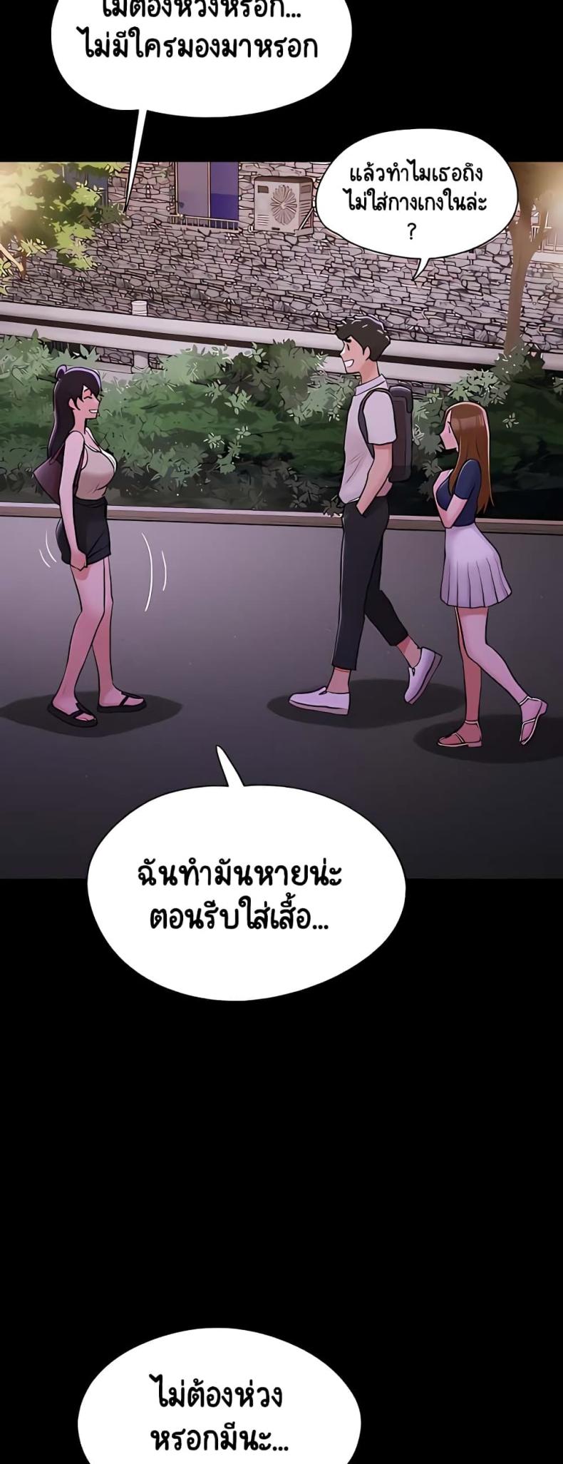 page-19