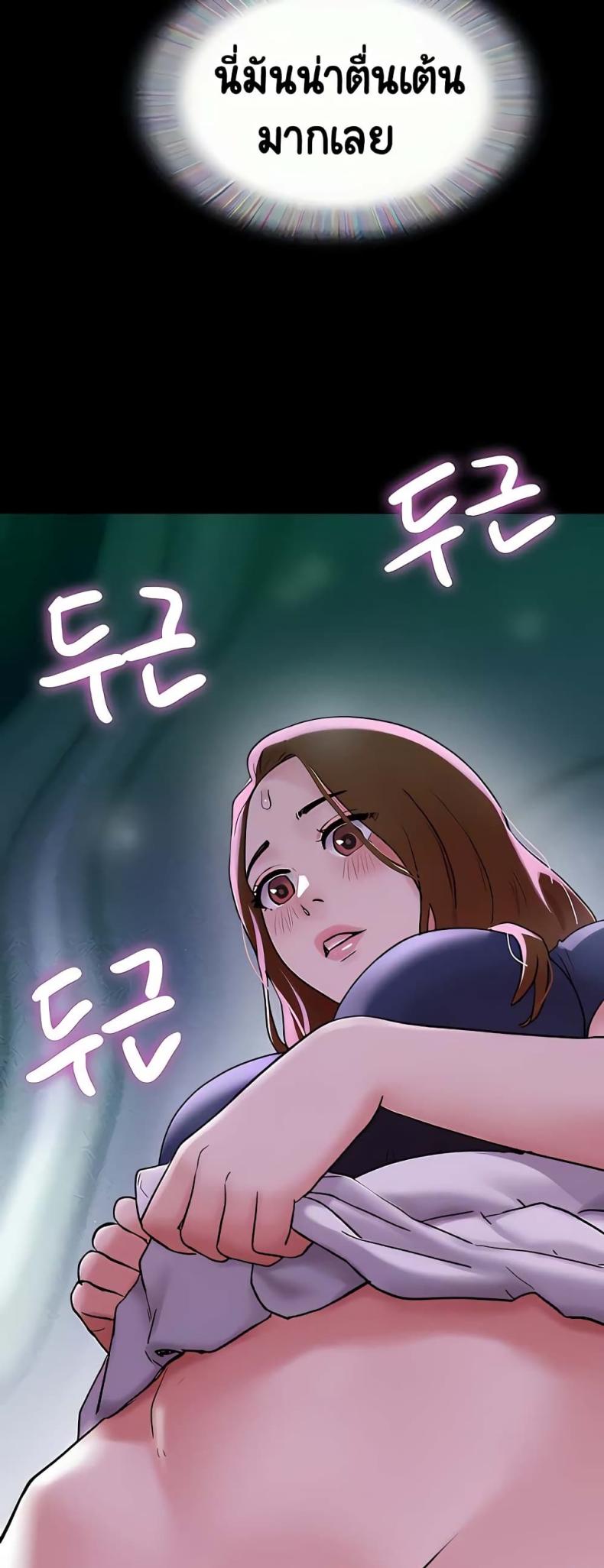 page-30