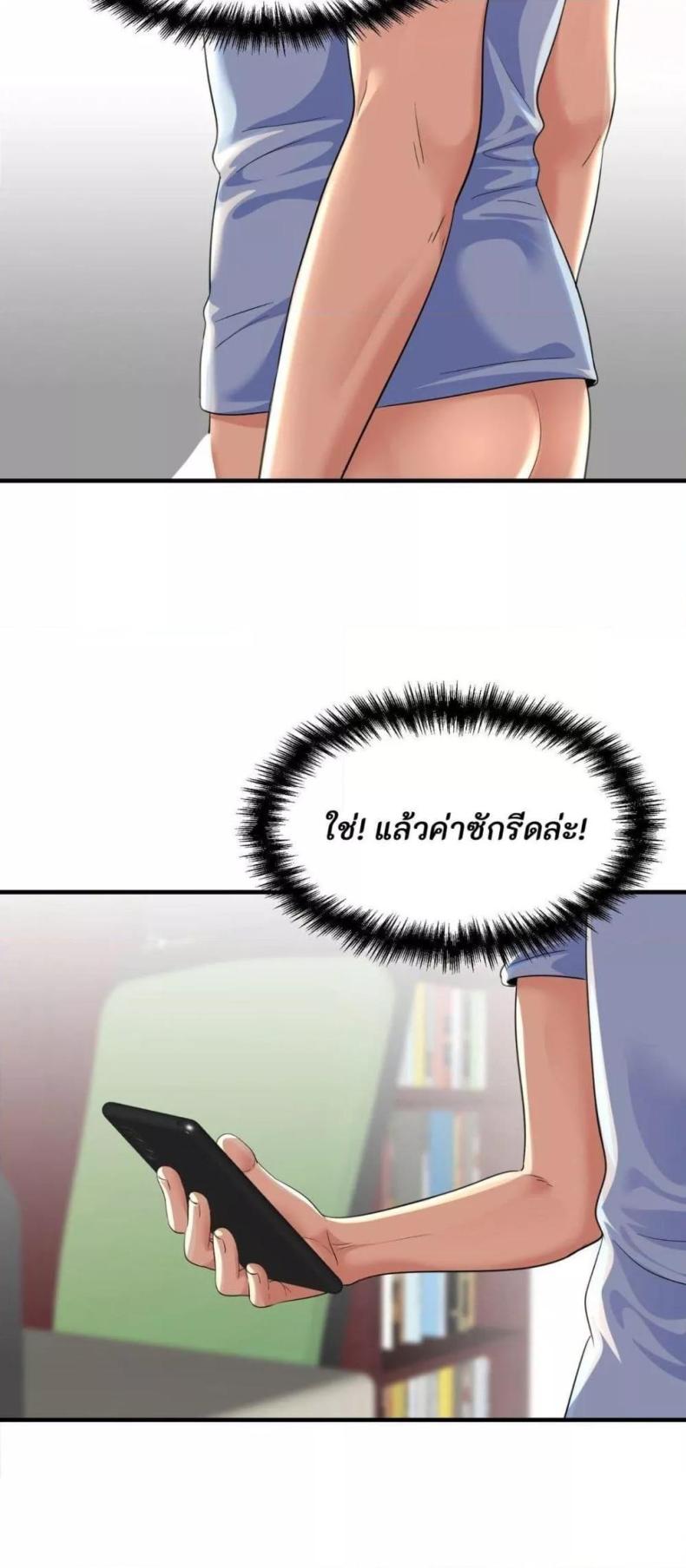 page-46