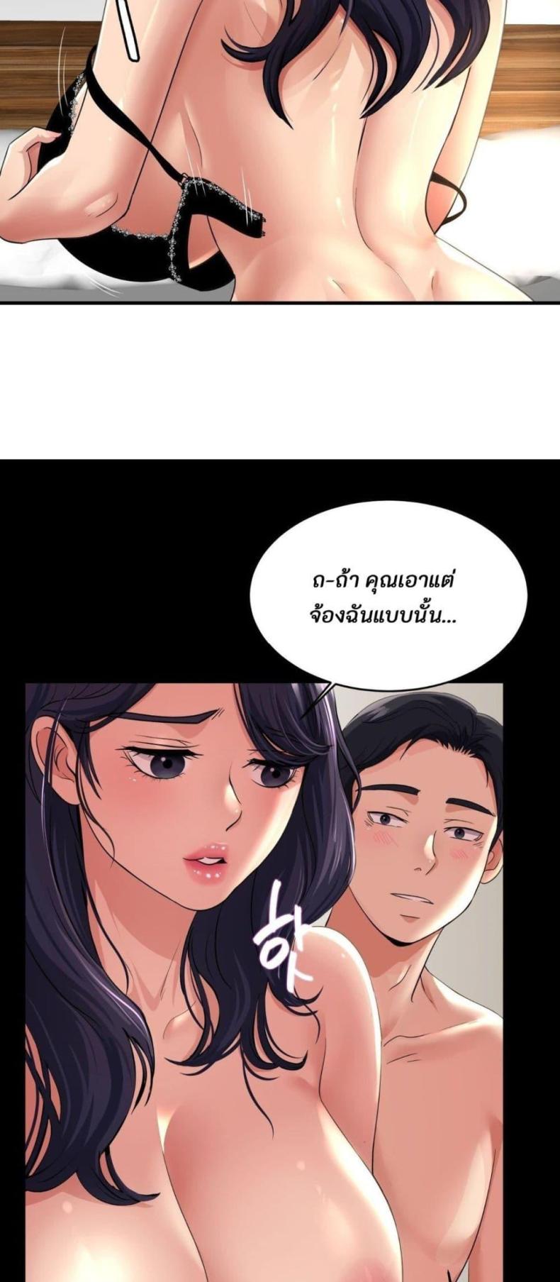 page-15