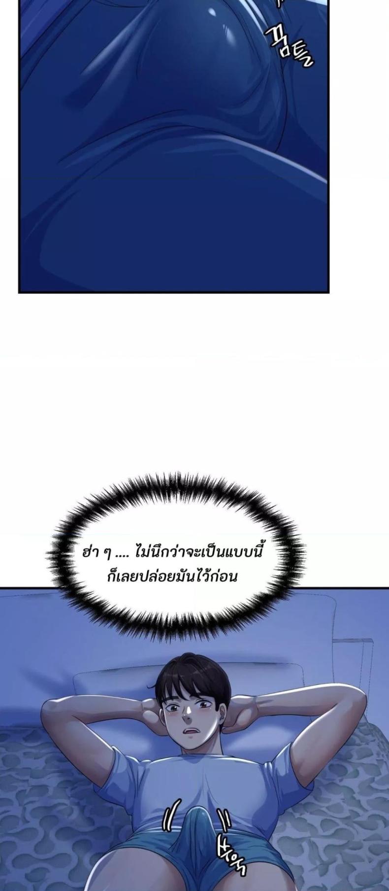 page-30