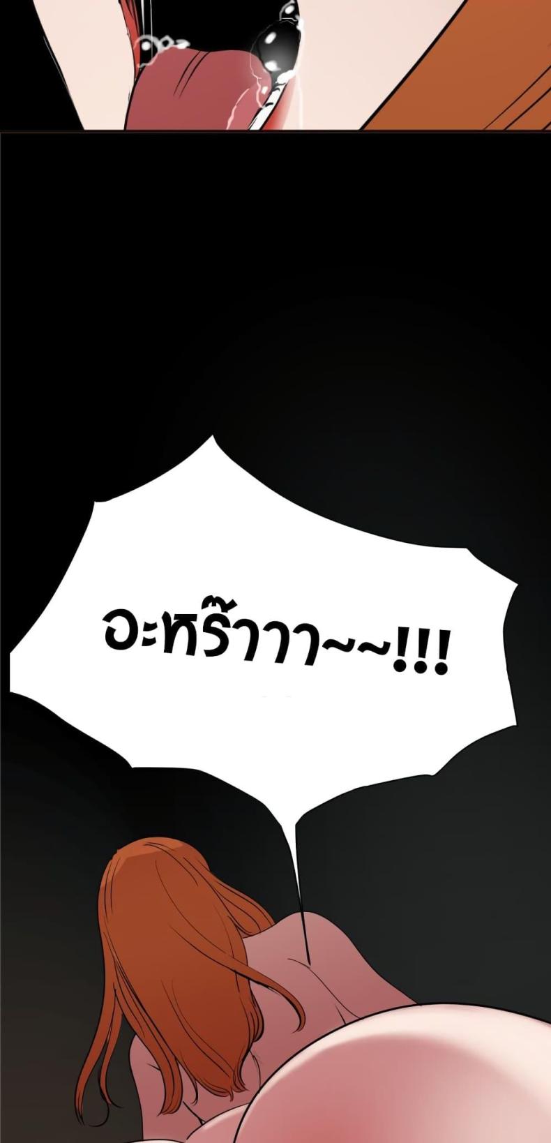 page-40