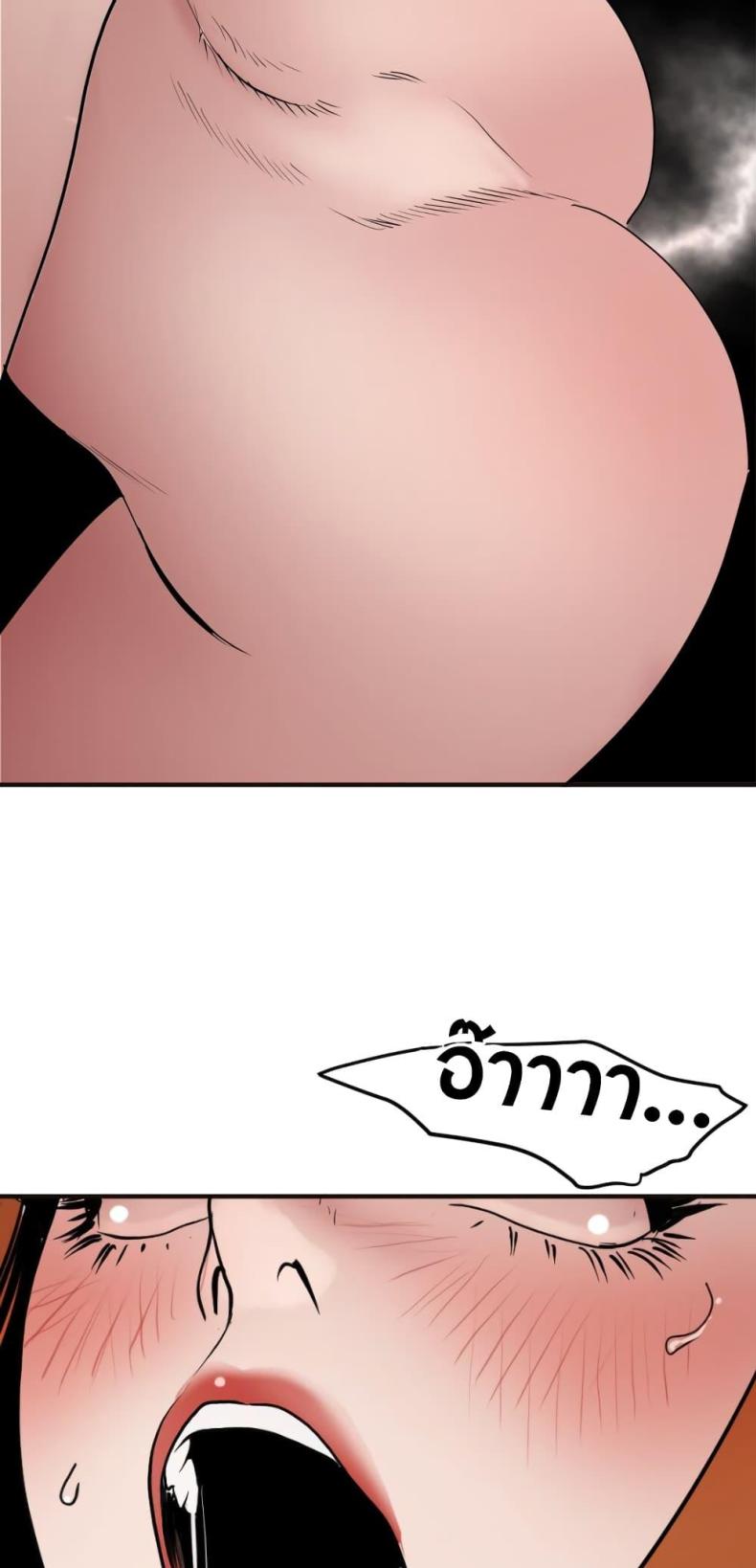 page-39