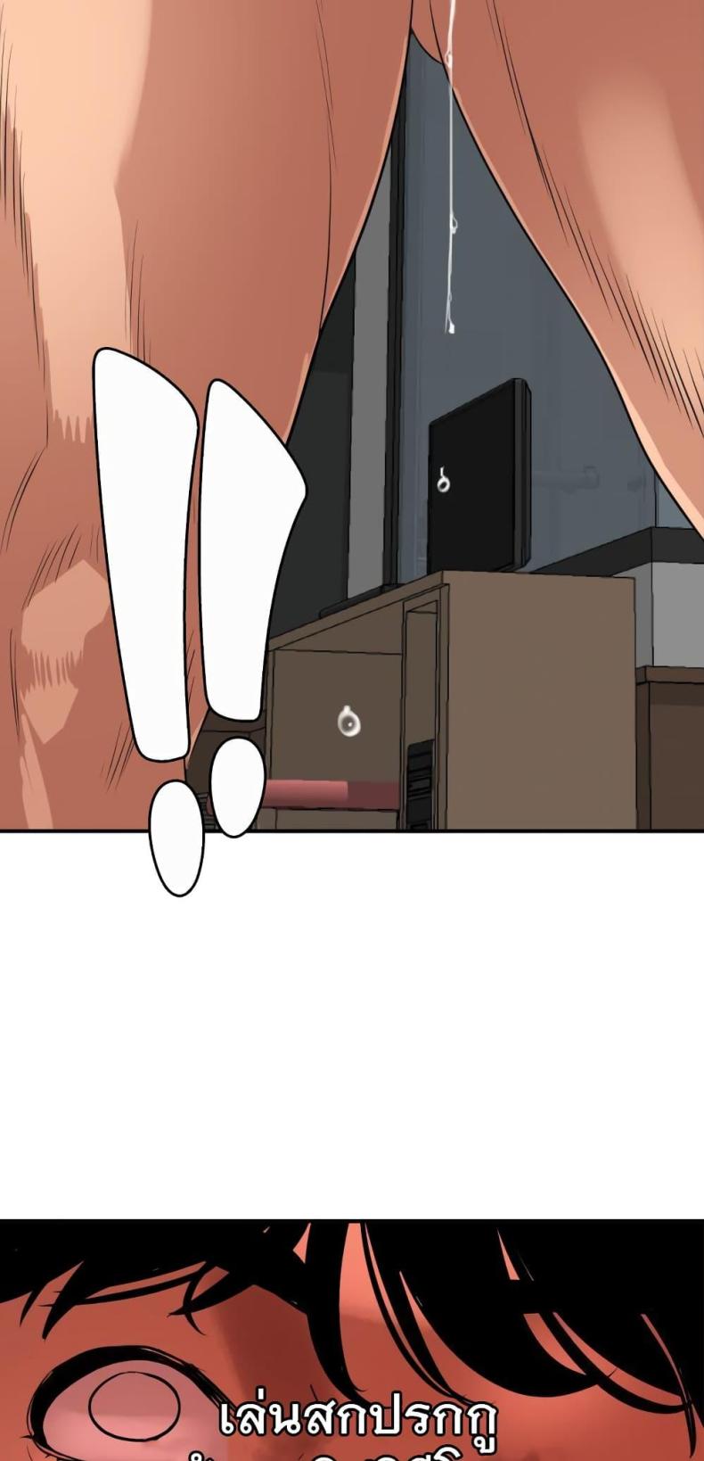 page-15