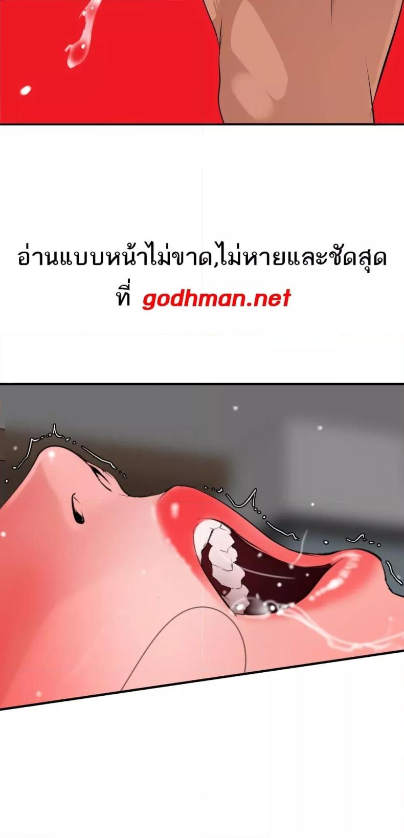 page-19