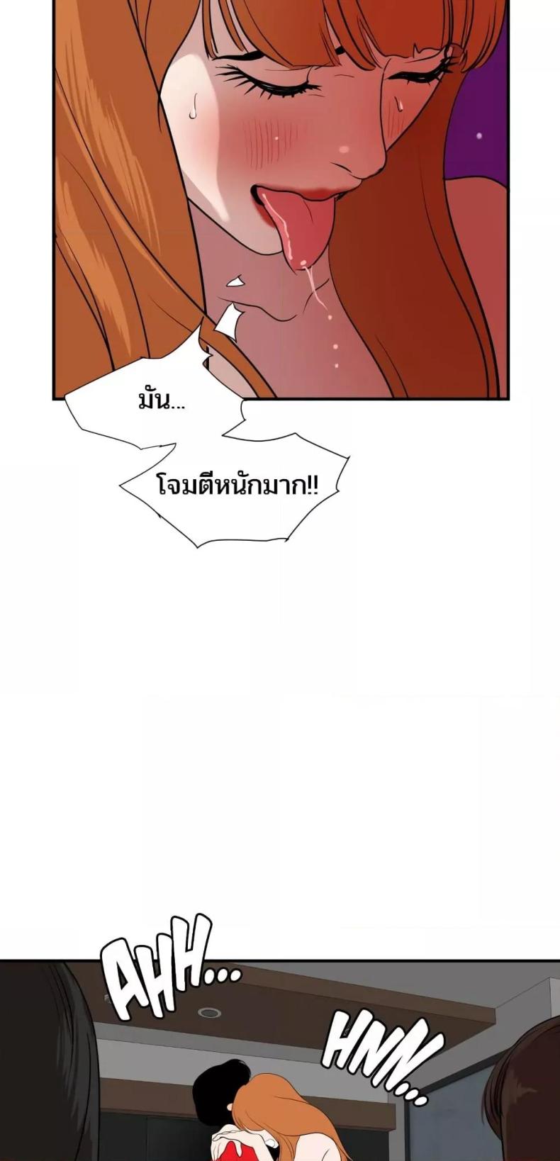 page-23