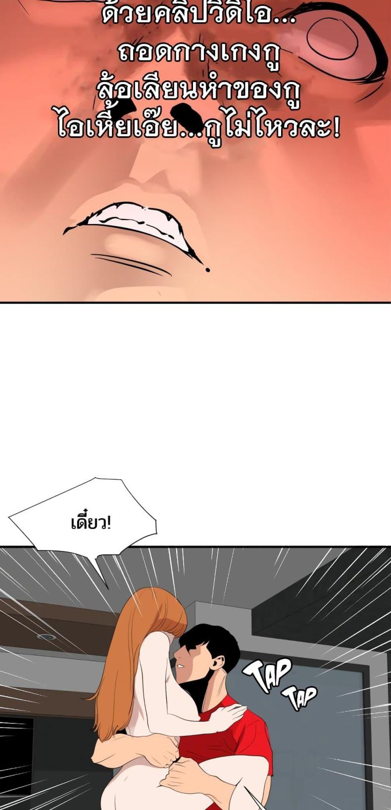 page-16