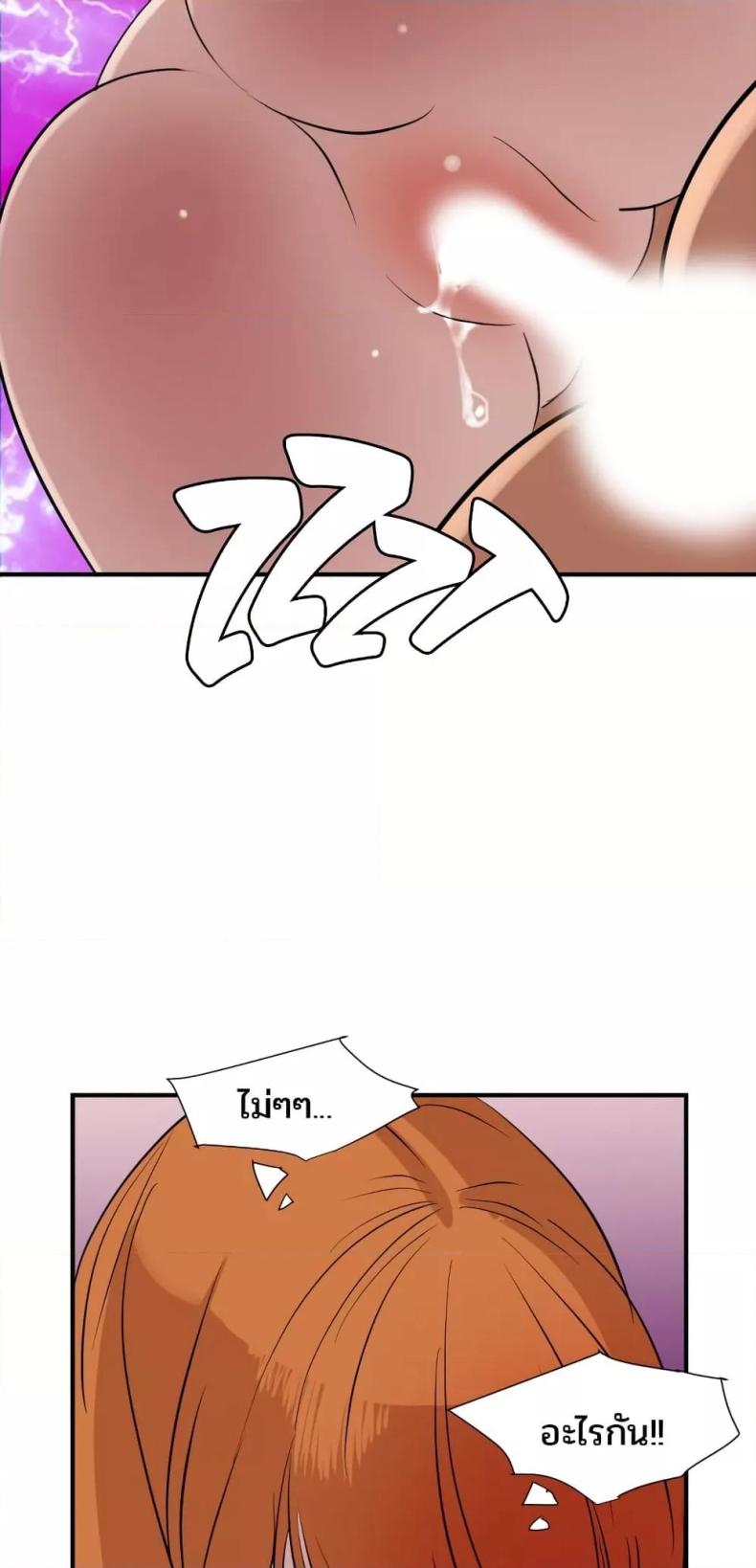 page-22
