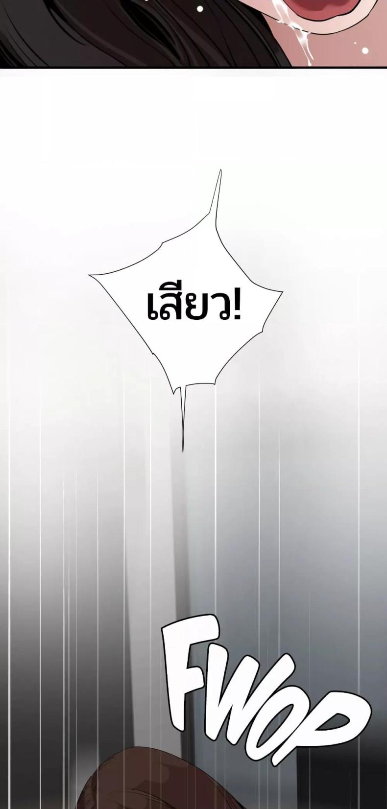 page-31