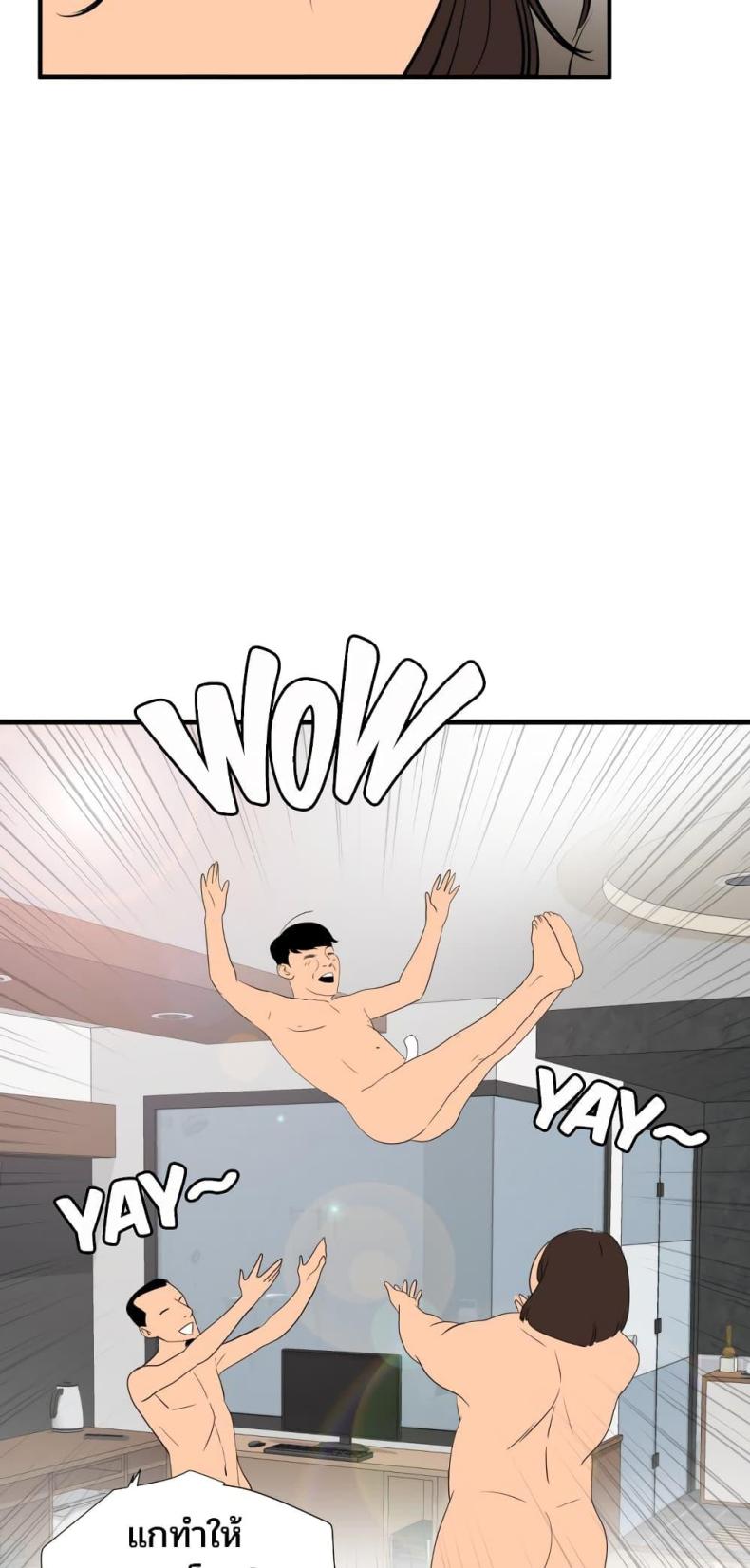 page-44