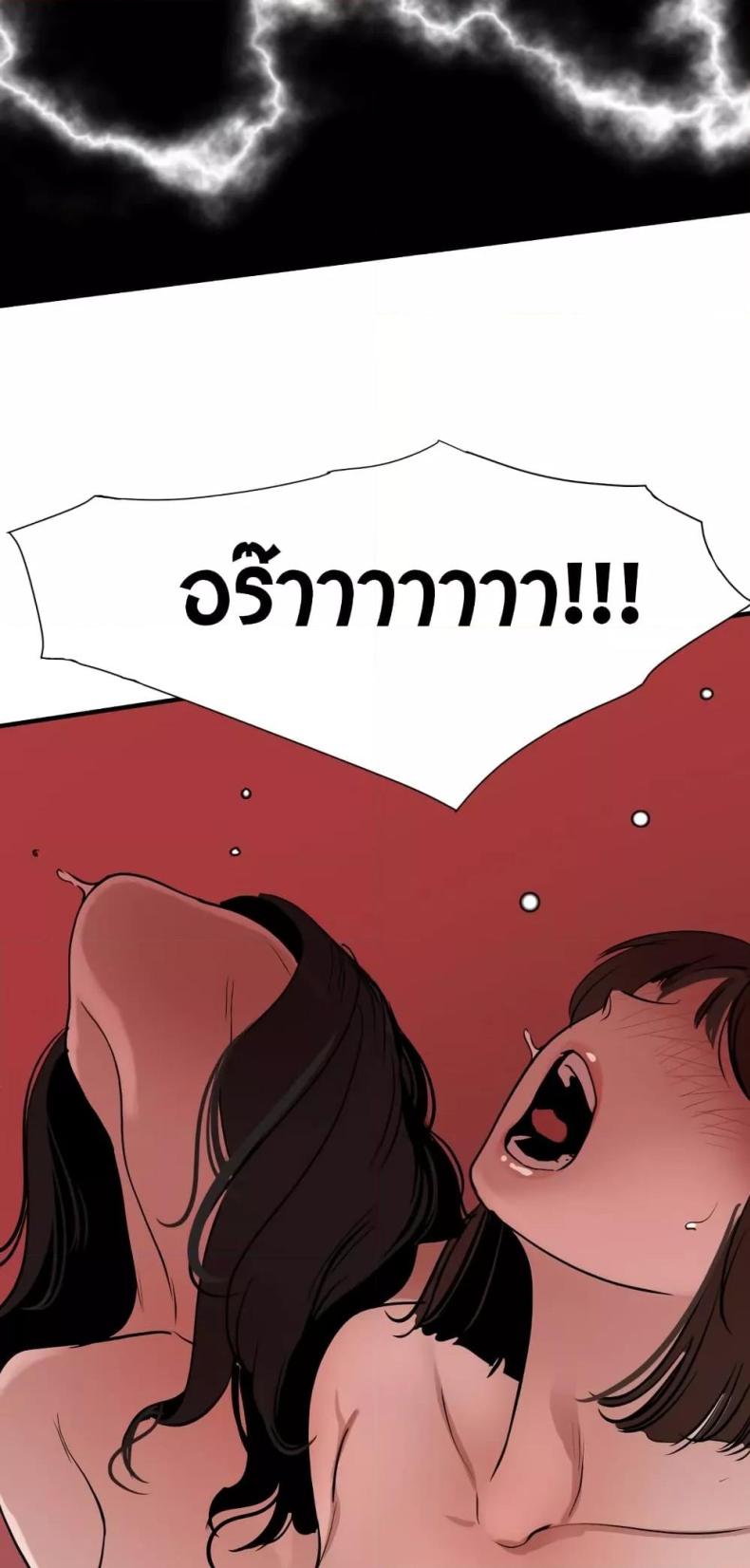 page-21