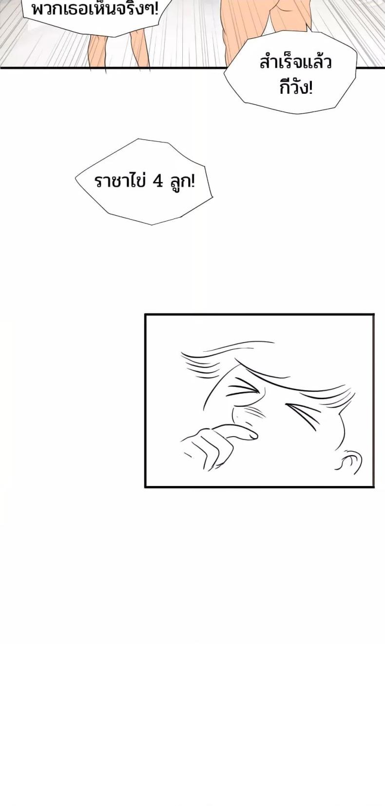 page-45