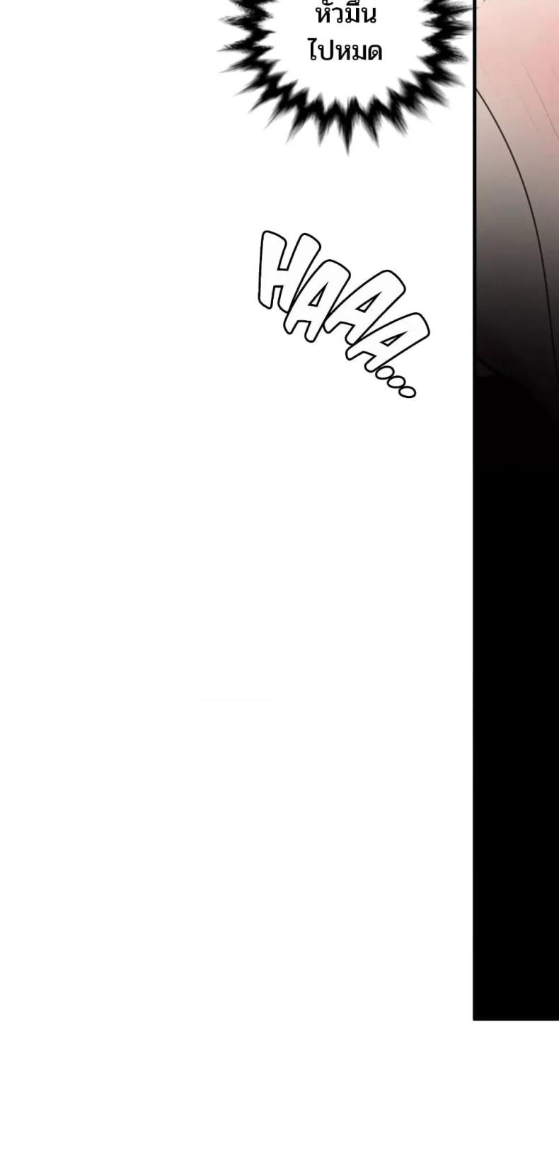 page-26