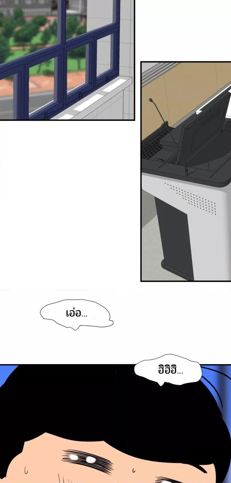 page-47