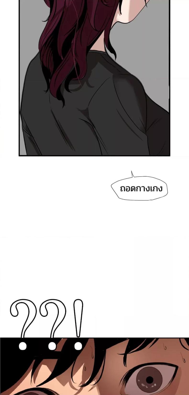 page-49
