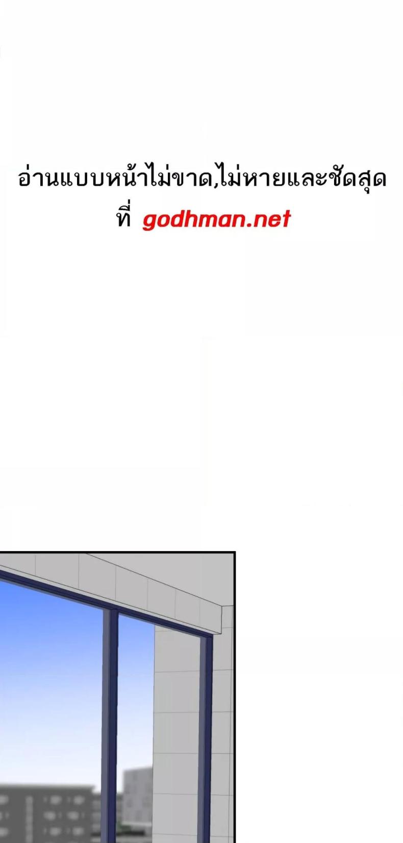 page-46