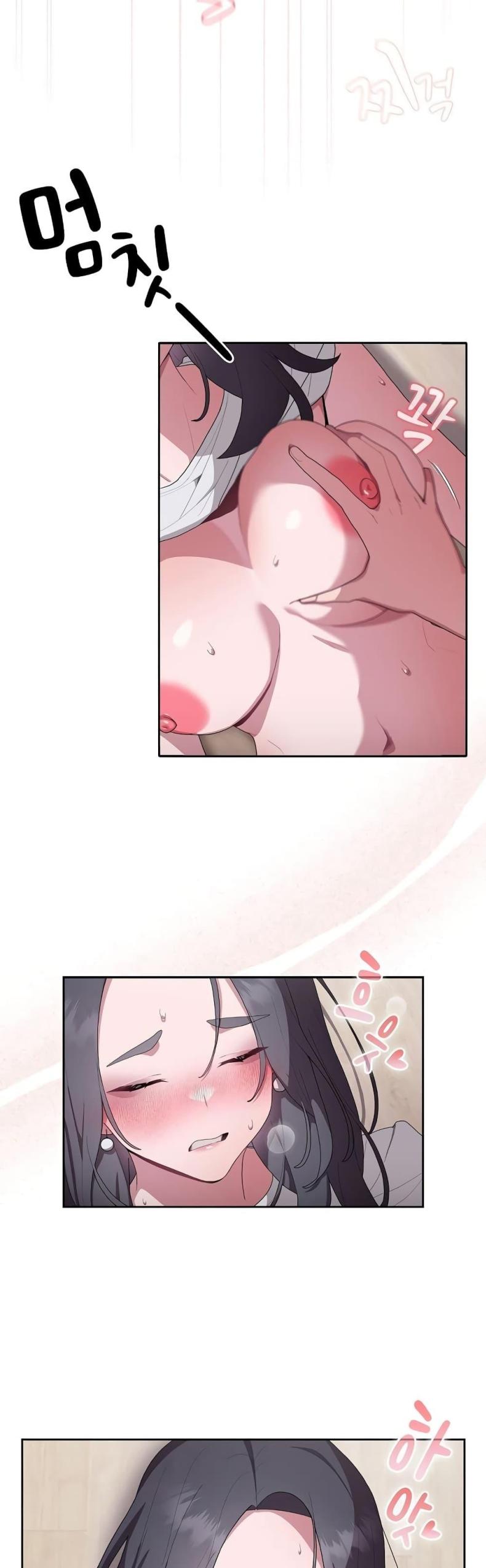 page-24
