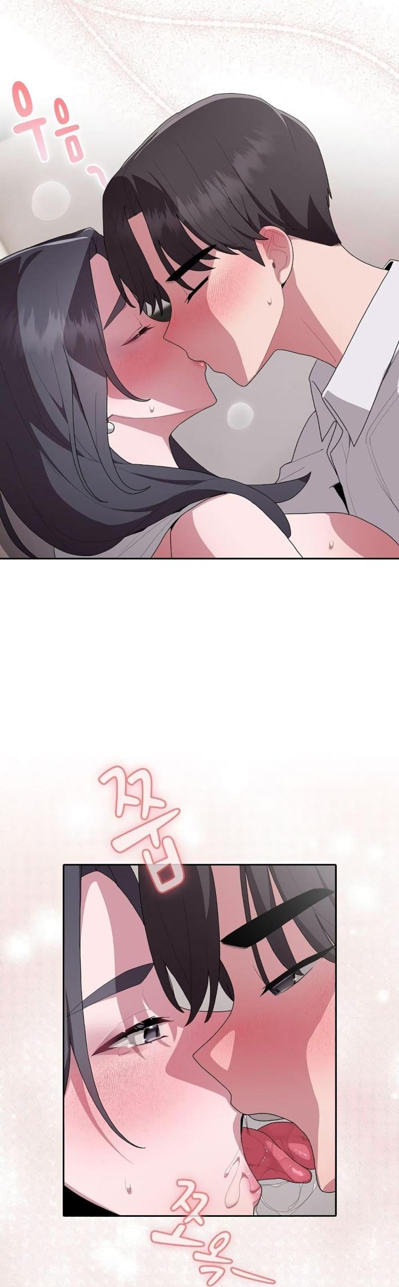 page-21