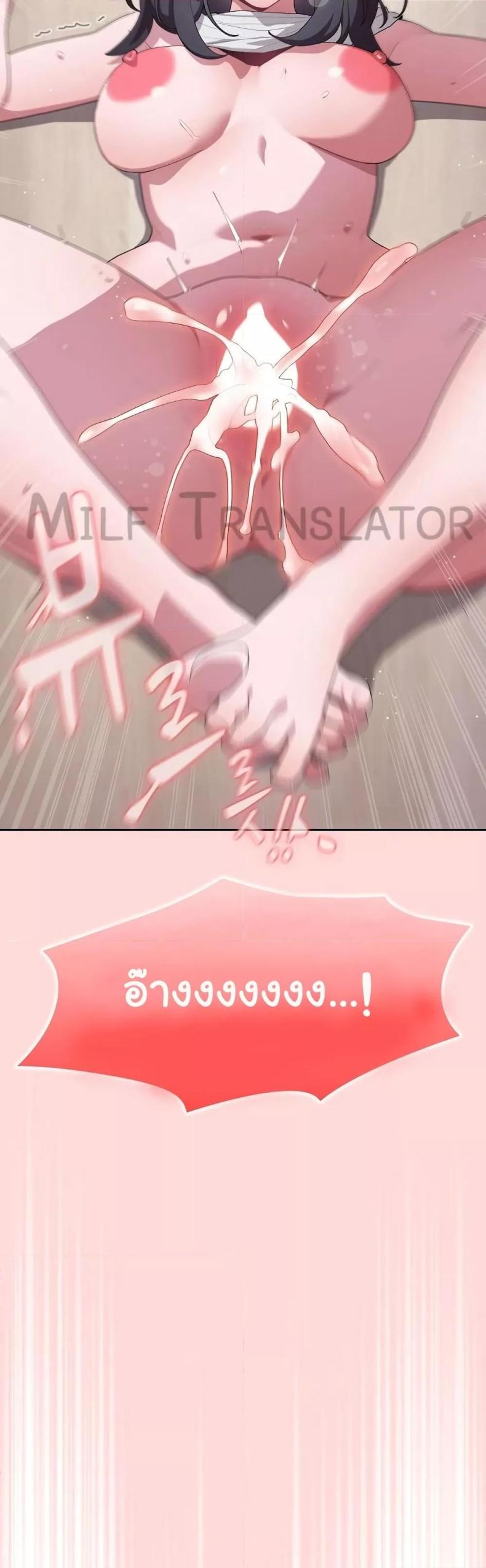 page-32