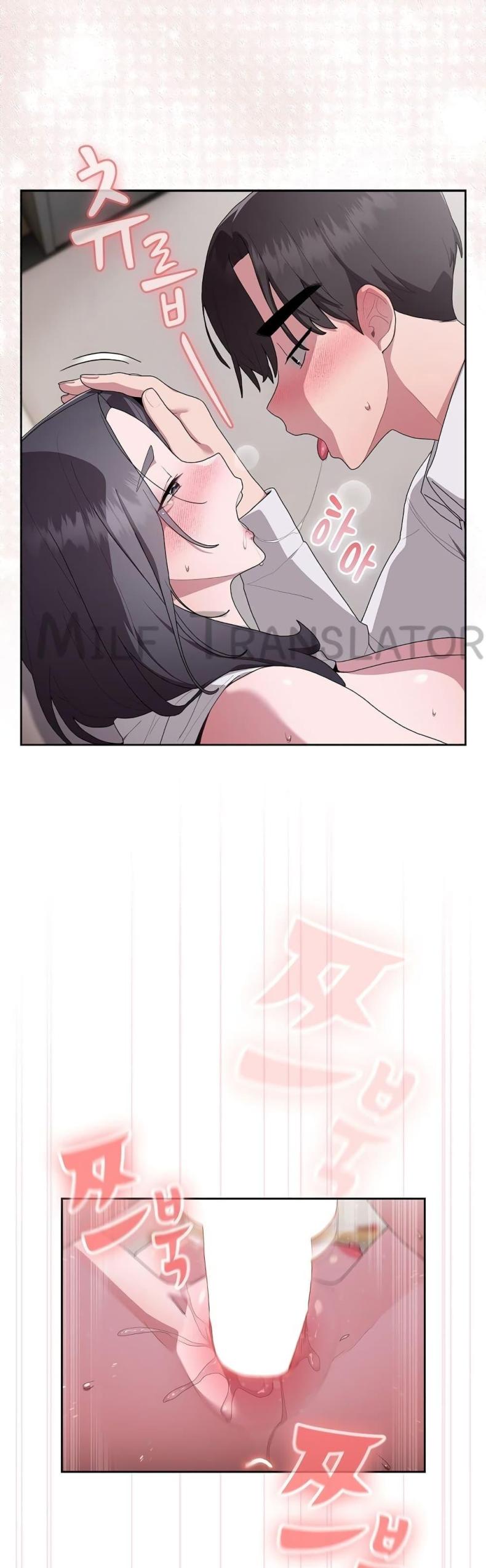 page-22