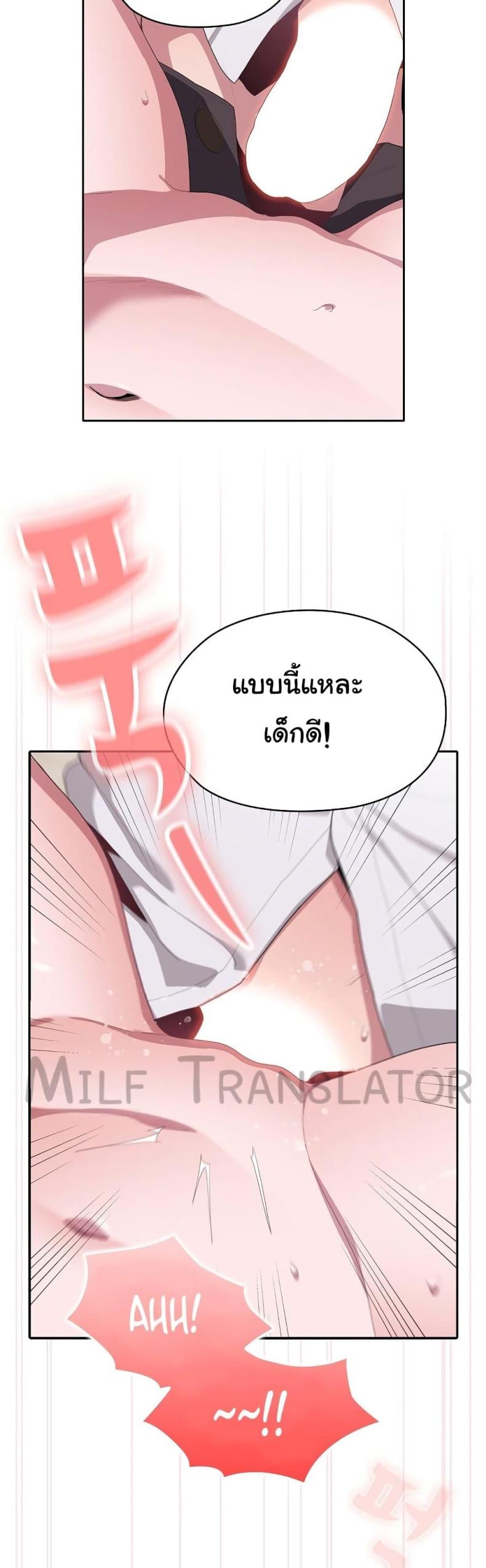 page-17