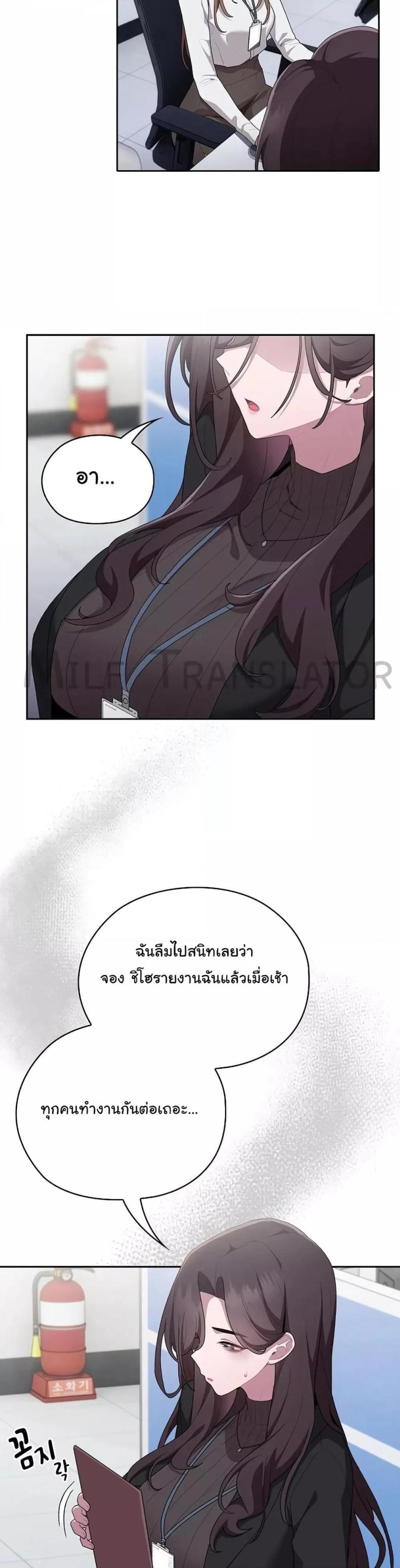 page-15