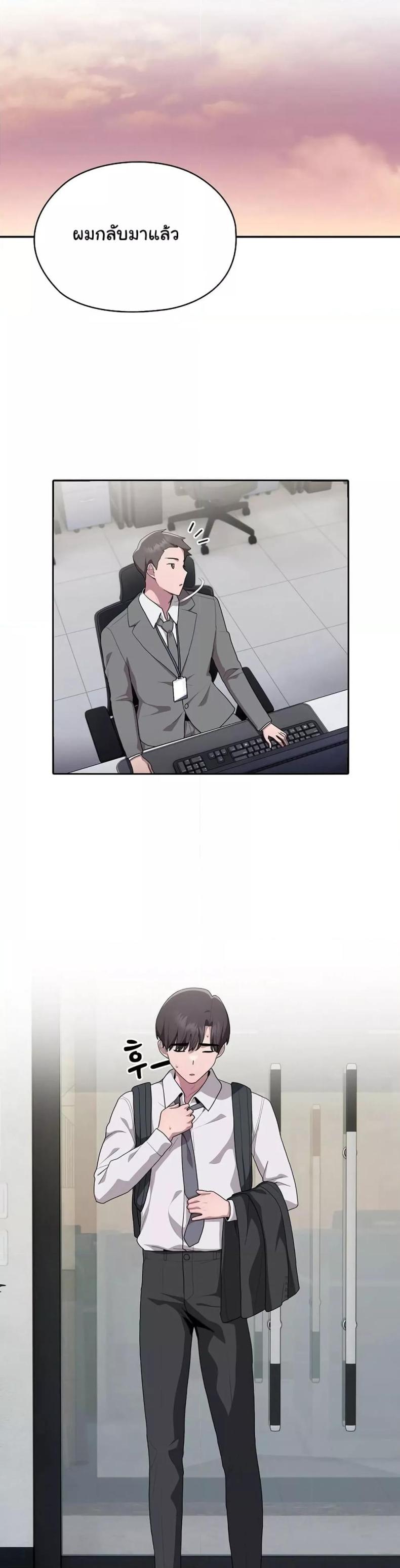 page-17