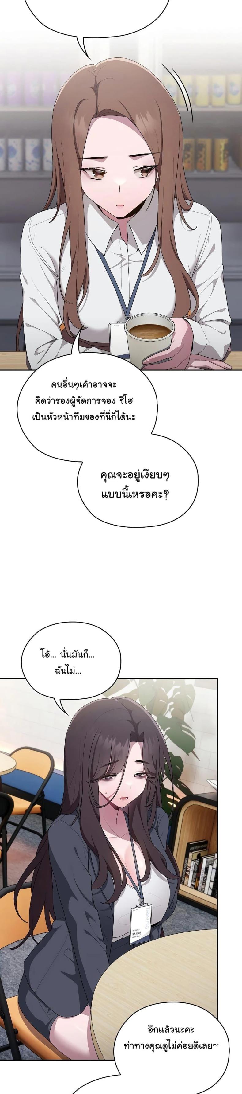 page-65
