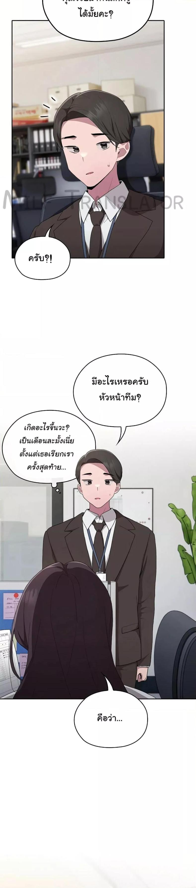 page-48