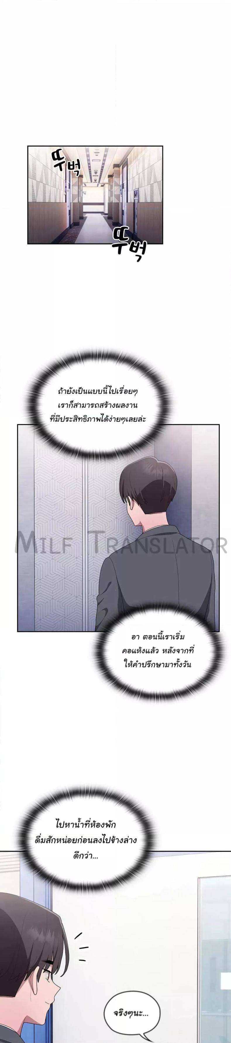 page-63
