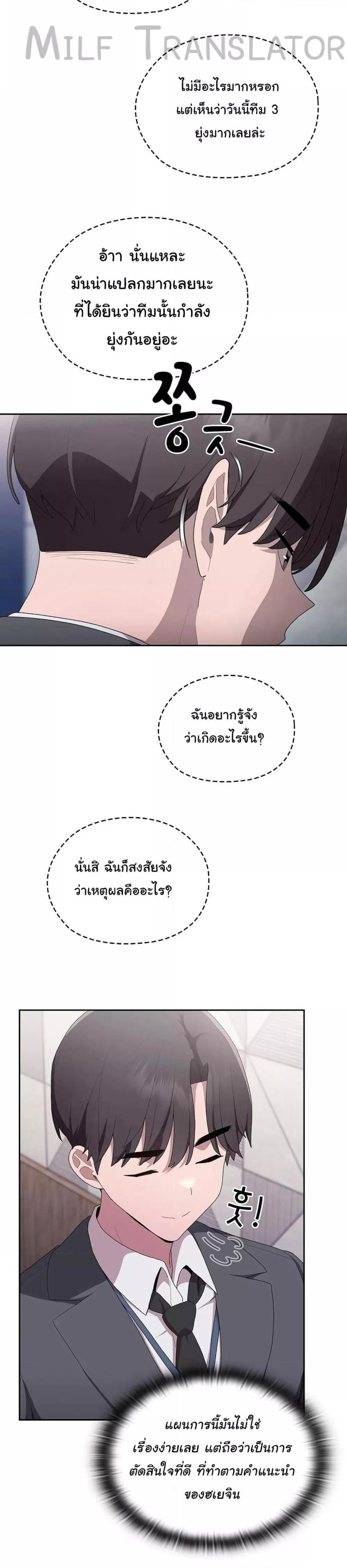 page-59